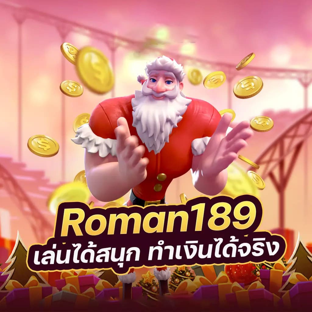 ยู ฟ่า สล็อต 999 - เกมสล็อตออนไลน์ยอดนิยมสำหรับผู้เล่นทุกระดับ