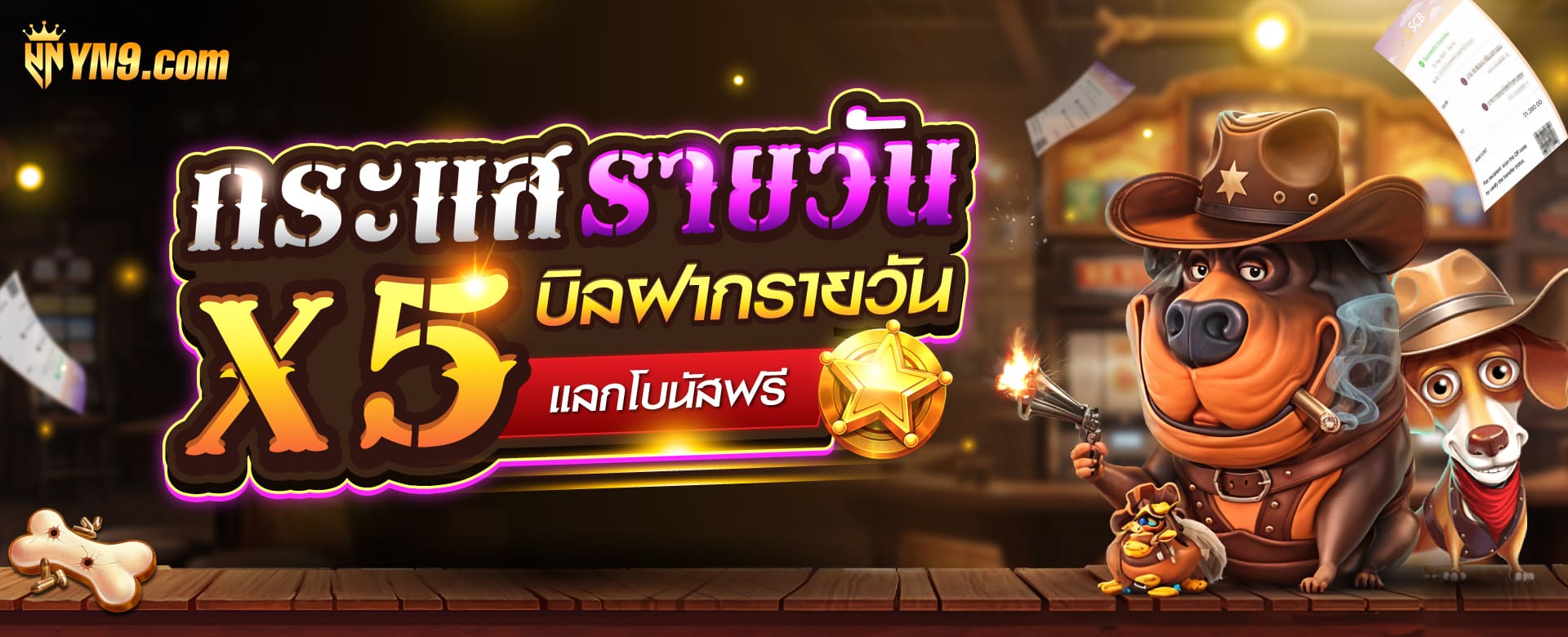 Slot Joker ผ่าน เว็บ： เกมออนไลน์ยอดนิยมสำหรับผู้เล่นทุกระดับ