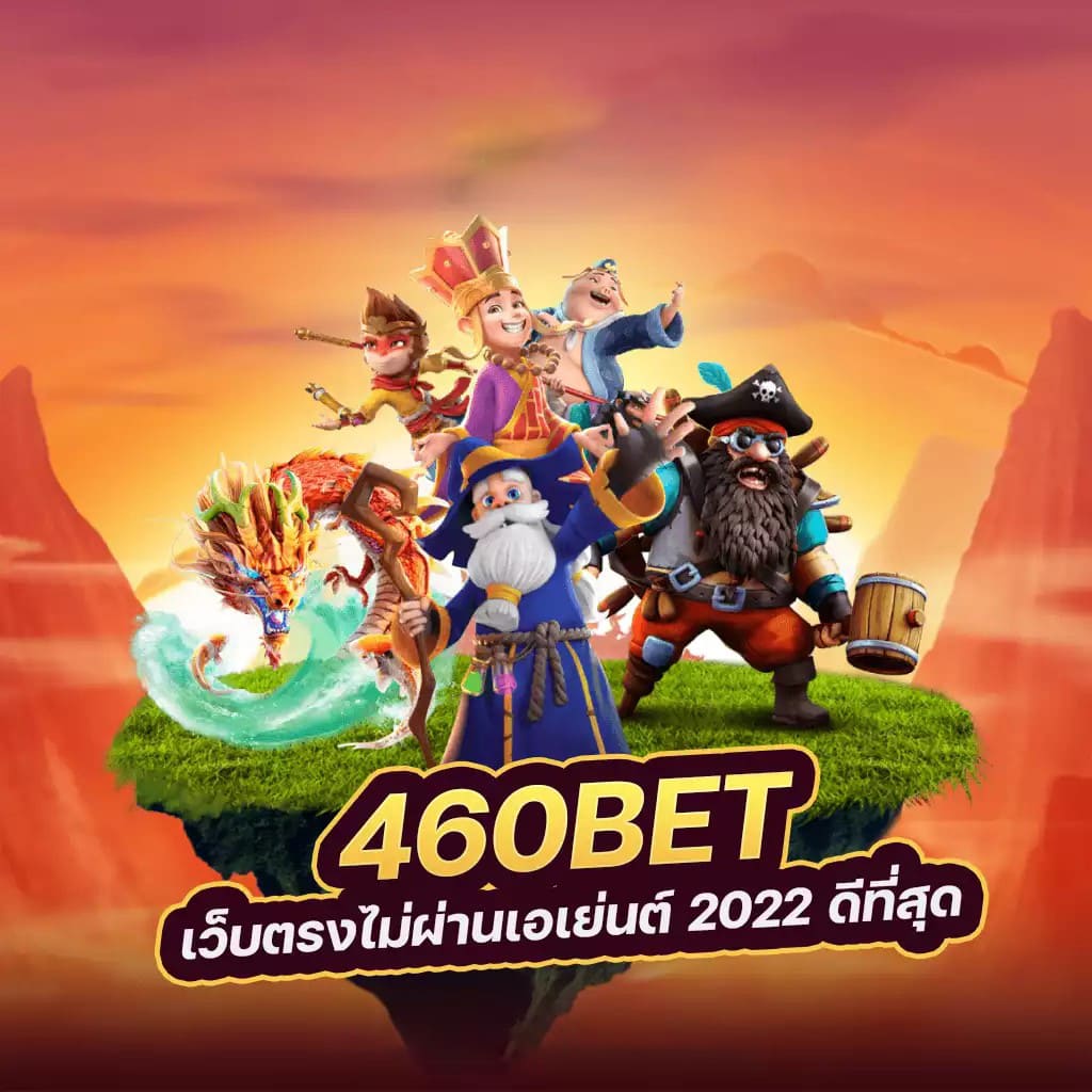 Slot เครดิต ฟรี 50 บาท ล่าสุด： รวยง่ายๆ แค่ปลายนิ้ว