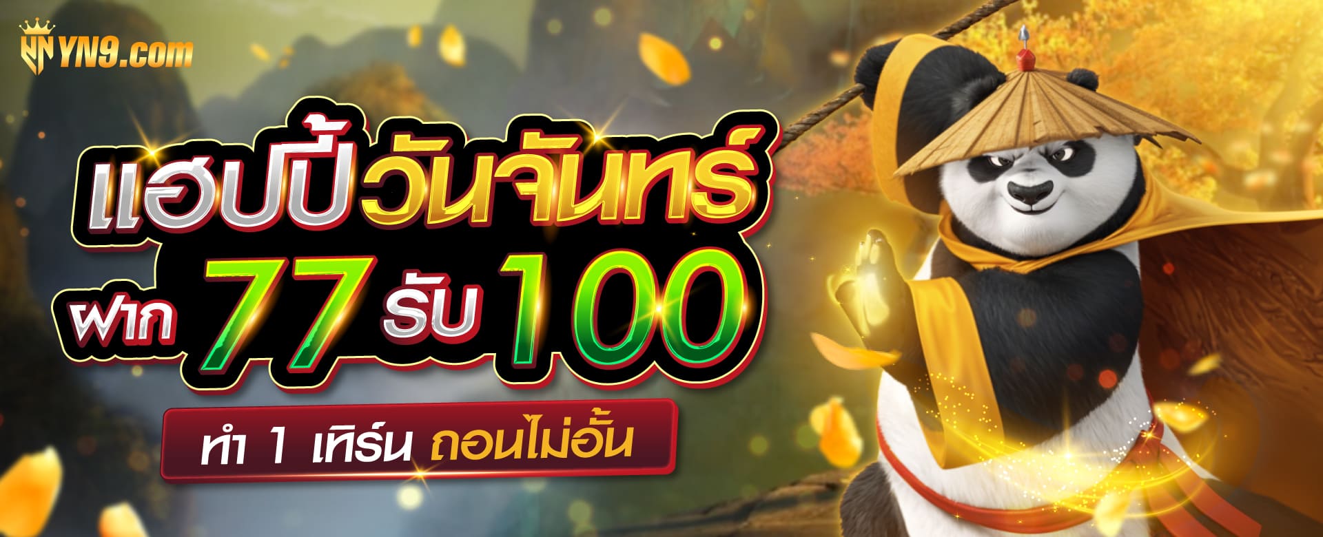 สล็อต VIP999： เกมสล็อตออนไลน์สำหรับผู้เล่นชั้นนำ