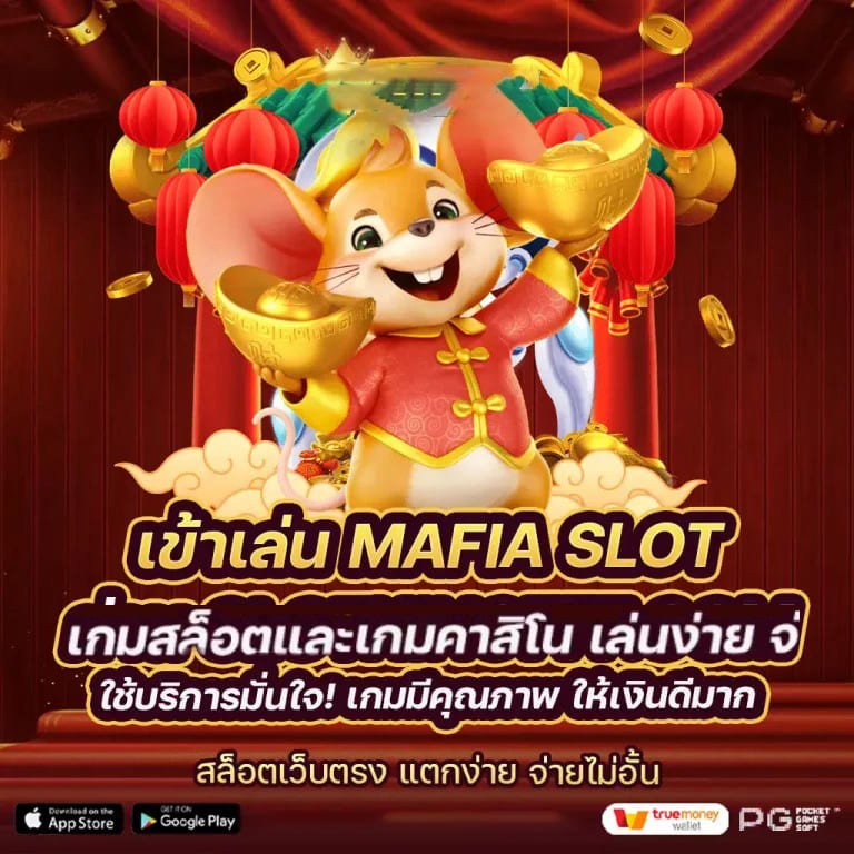 รีวิวเกมสล็อตออนไลน์： Jili JDB เครดิต ฟรี