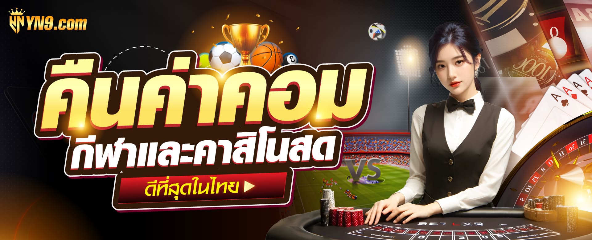 สล็อต จํา ลอง pg： เกมสล็อตออนไลน์ยอดนิยม