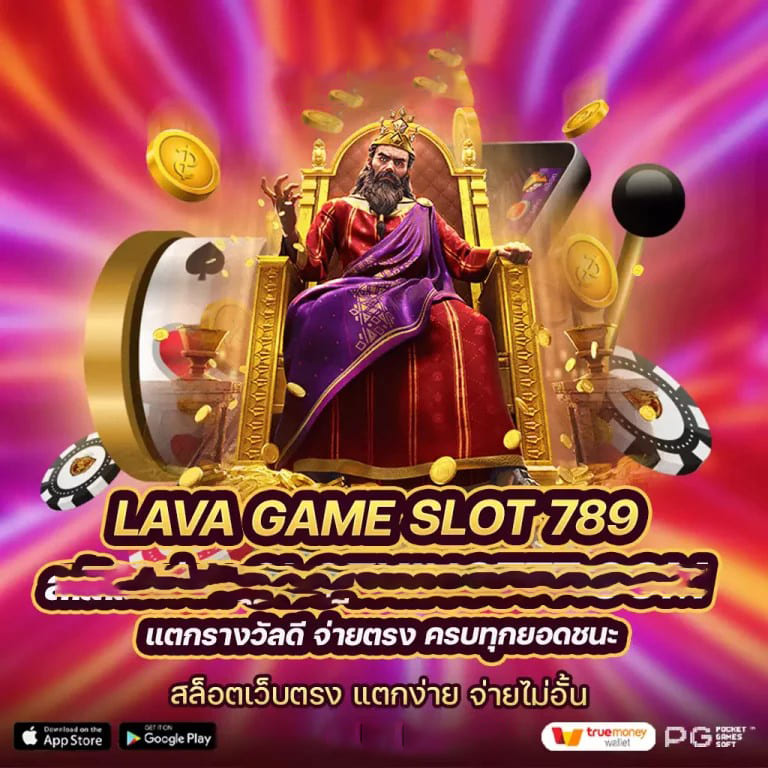 เกมออนไลน์ชั้นนำบนเว็บไซต์ www ufa888 top